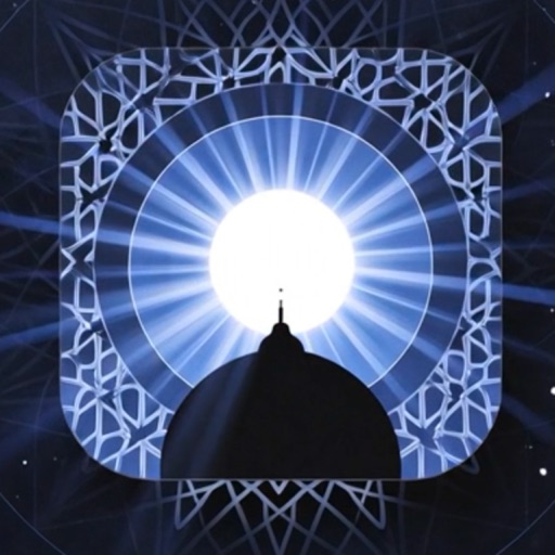 Noor Ala Noor app icon